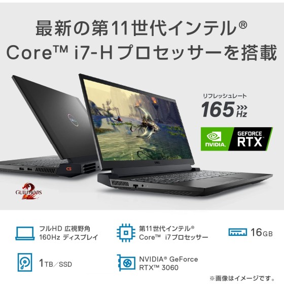 Dell 戴尔 游戏笔记本电脑 G15 Special Edition 5511 黑曜黑 Win11/15.6FHD/Core i7-11800H/16GB/1TB SSD/RTX3060/Web相机/无线 LAN NG9H5A-BWL